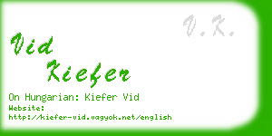 vid kiefer business card